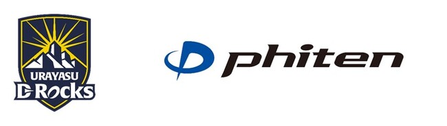 ファイテン株式会社とのオフィシャルサプライヤー契約締結のお知らせ
