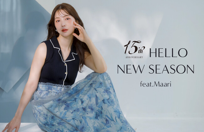 ＜Noela(ノエラ)＞モデル・麻亜里が着こなす、夏のLOOK“HELLO NEW SEASON feat.Maari”を公開。15周年を記念したワンピースを発売！