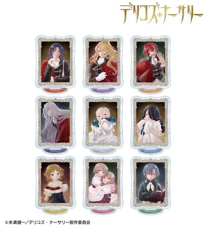 TVアニメ「デリコズ・ナーサリー」のトレーディング Ani-Art aqua label アクリルスタンドなどの受注を開始！！アニメ・漫画のオリジナルグッズを販売する「AMNIBUS」にて