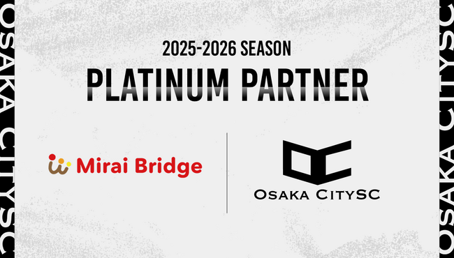 OsakaCitySC、海外留学サービス「Mirai Bridge」と2025-2026シーズンのプラチナパートナー契約を締結