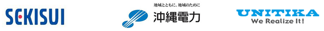 フィルム型ペロブスカイト太陽電池の小規模実証研究開始について