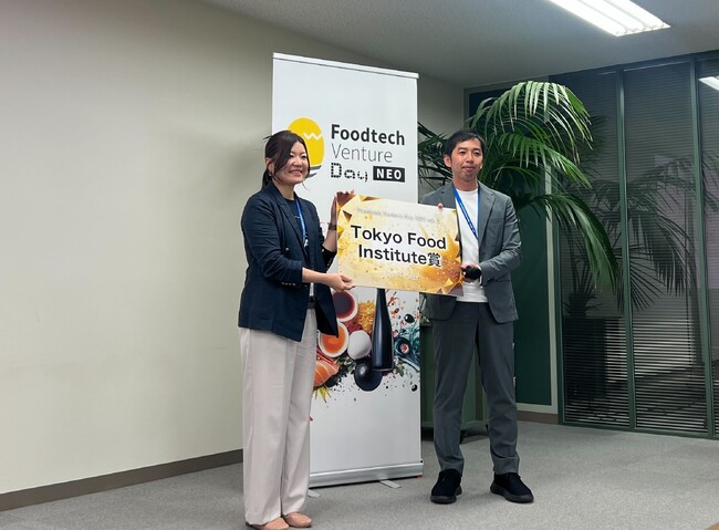 NEXTAGEが『Food Tech Venture Day NEO Vol.2−日本の伝統×テクノロジー』にて【TOKYO FOOD INSTITUTE賞】を受賞