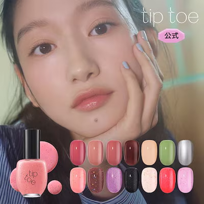 2025年3月 Qoo10月間コスメランキング発表！人気のカテゴリーごとに月間販売個数TOP5をご紹介