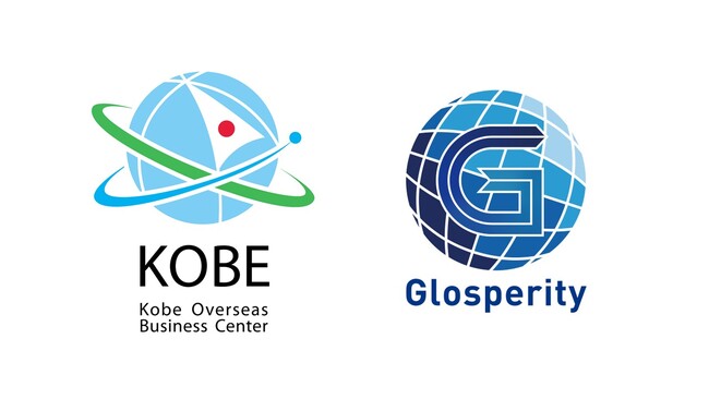 株式会社グロスペリティ、神戸市「KOBE海外Bizアシスタンス」パートナー企業に選定