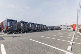 HOTEL R9 The Yard 常陸太田 外観