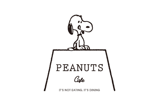 中国地方初上陸！｜PEANUTS Cafeが、「広島スヌーピーフェスティバル2025」に初登場！