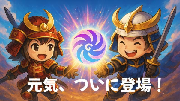 GENKI：世界に元気を届ける