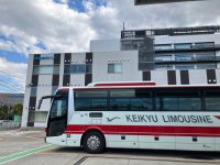 【けいきゅうキッズチャレンジ！】京急バスの営業所見学＆運転士体験！