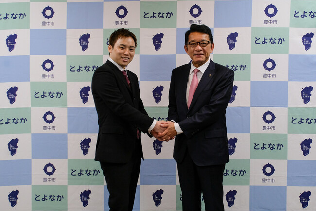 ＡＩで子育ての困りごとを解決　株式会社メリルと協定を締結