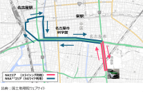 愛知県名古屋市でネットワークスライシングの実証実験に成功