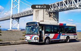 「瀬戸内国際芸術祭2025 坂出路線1日フリー乗車券」イメージ 「瀬戸内国際芸術祭2025 坂出路線1日フリー乗車券」イメージ