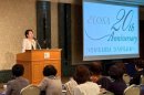 LOSA20周年記念 感謝の集い LOSA20周年記念 感謝の集い