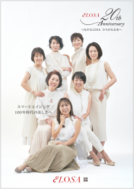 20周年記念ポスター 20周年記念ポスター