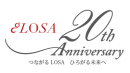20周年記念ロゴ&キャッチコピー 20周年記念ロゴ&キャッチコピー