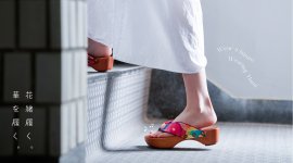現代の生活にフィットするオリジナル下駄