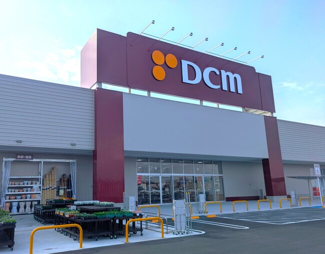 ＤＣＭ豊橋曙店 増床移転オープンのお知らせ