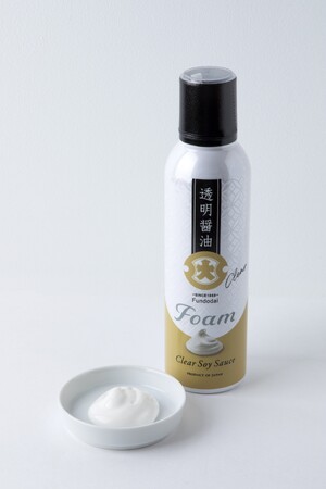 醤油をムース化した『Foam』・醤油と味噌をシート化した『Leaf』を4月17日に発売開始いたします