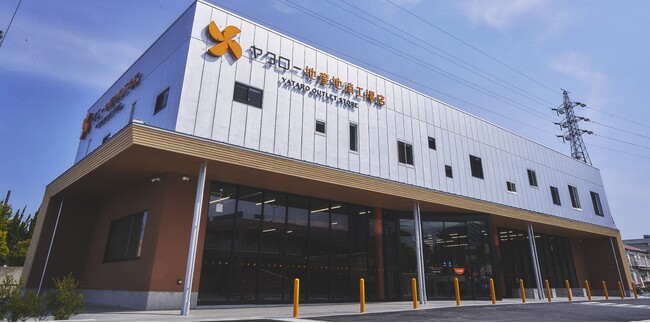 地産地消とアップサイクルを推進する今までにないお店に挑戦！『ヤタロー地産地消工場店』2025年4月24日（木）グランドオープン！