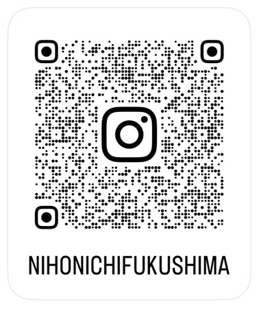 赤字覚悟！器から溢れるいくら丼が驚愕の999円！1日5食限定登場！【北海道海鮮 にほんいち 福島店】