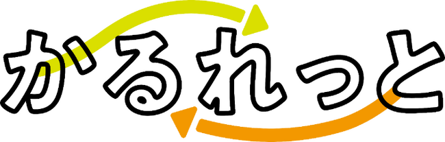 カルビー初！ブロックチェーン技術を活用したIP管理プラットフォーム『かるれっと』～クリエイターの与信管理やライセンス業務を簡素化し、IP事業を加速～