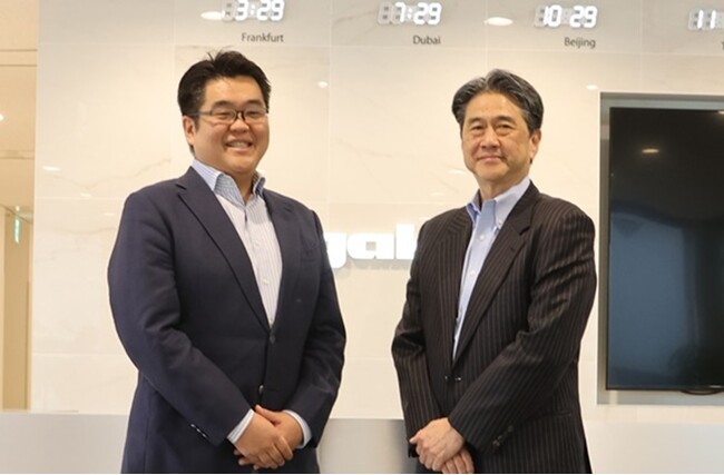 リガクとスペラファーマが新しい医薬品開発の支援に向けた包括的協業を開始