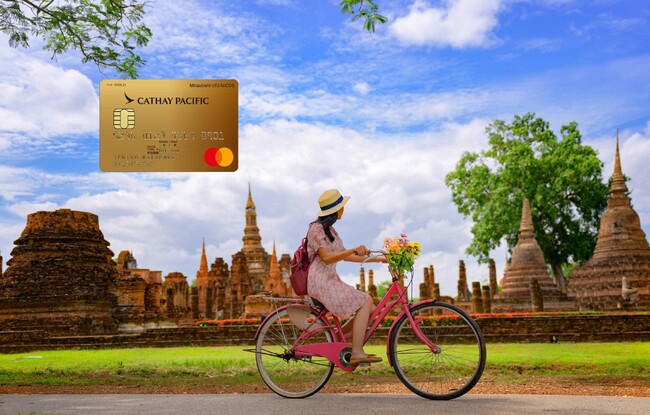 【キャセイ】最大17,000マイルが獲得できる「キャセイパシフィックMUFGカードゴールドMastercard(R)春の新規入会キャンペーン」を実施