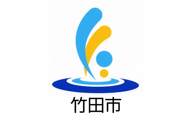 ウフル、大分県竹田市の地方創生総合戦略策定を支援