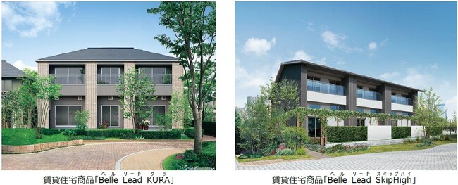大収納空間「蔵」(R)や高天井を体感できる「蔵のある賃貸住宅(TM)フェア」