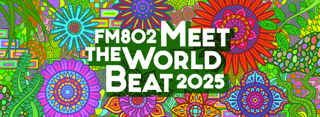 「FM802 MEET THE WORLD BEAT 2025」にマクセルが4回目の協賛