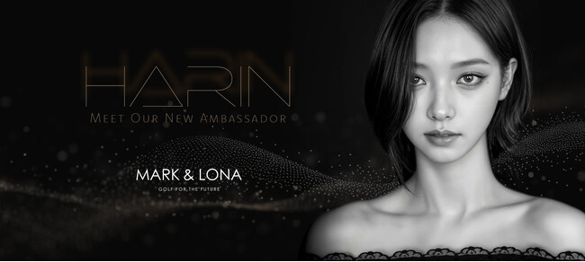ラグジュアリーゴルフブランド「MARK & LONA」がハリウッド発のデジタルヒューマン「HARIN」と広告出演契約を締結