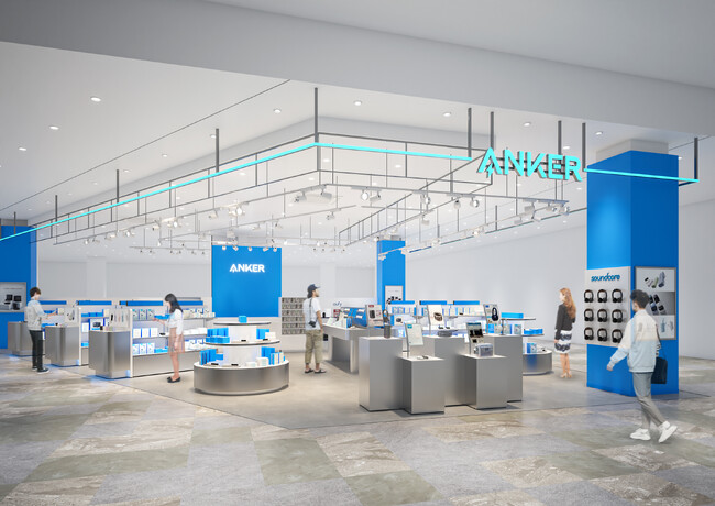 【アンカー・ストア】車でも電車でもアクセス良好、広島で２店舗目となる「Anker Store イオンモール広島府中」を2025年4月25日にオープン