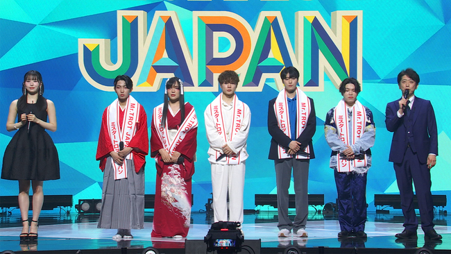 大人気歌謡オーディション番組の日本版！優勝賞金1000万とメジャーデビューの権利を獲得するのは誰だ!?「ミスタートロット　ジャパン　FINAL」