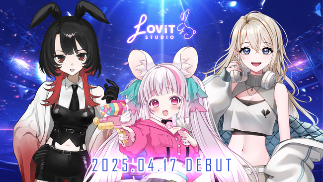 今宵、リスナーのハートを撃ち抜くスナイパーが登場！ラビスタよりチンチラ界の歌姫、暇を持て余すバニーガール、日向ぼっこ好きな光合成ギャルの3名がVライバーデビュー