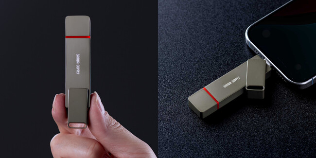 USB A＆Type-C両対応！速さと便利さの両方を兼ね備えたスティック型ポータブルSSDを発売