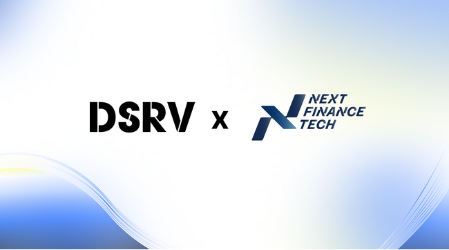 韓国のブロックチェーン企業DSRV、日本のNext Finance Techと業務提携を締結
