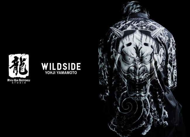 WILDSIDE YOHJI YAMAMOTO × 龍が如くスタジオとの第2弾コラボレーションアイテムを4月23日(水)に発売