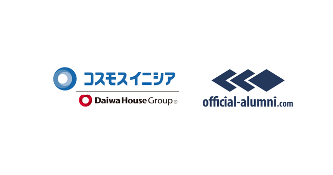 株式会社コスモスイニシア、ハッカズークが提供する『オフィシャル・アルムナイ』を用いてアルムナイ（退職者）との関係強化を推進