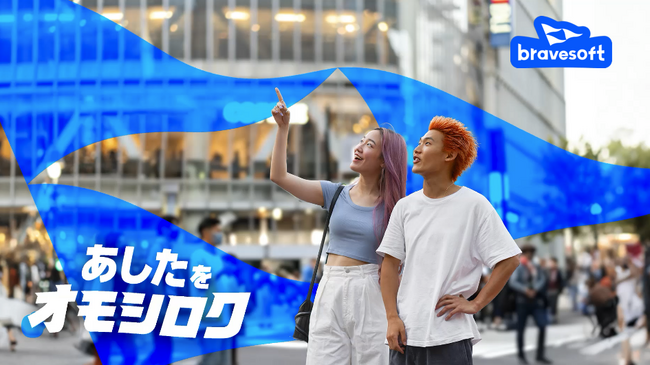 bravesoft、オリエンタルランド・イノベーションズと資本提携を実施