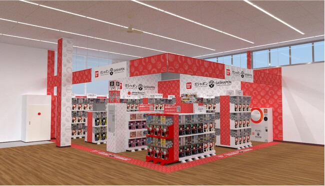 バンダイ公式の「ガシャポン(R)」専門店が登場 『ガシャポンバンダイオフィシャルショップ』TSUTAYA白河店　2025年4月24日(木)オープン！