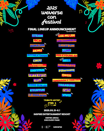 「2025 Weverse Con Festival」最終ラインナップ・タイムテーブル発表