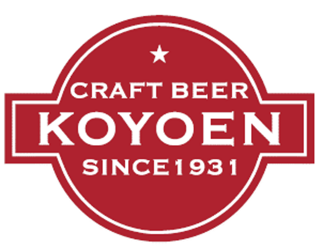 【CRAFT BEER KOYOEN】名古屋発の「浩養園クラフトビール」４月23日「クラフトビールの日」に記念イベントを実施