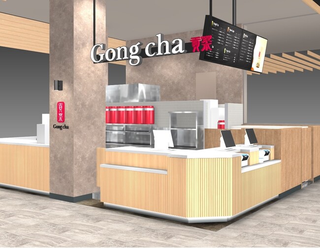 「大日駅」直結！大規模リニューアル中のイオンモールへ出店　ゴンチャ イオンモール大日店