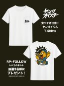 XにてRPフォローキャンペーン実施中 XにてRPフォローキャンペーン実施中