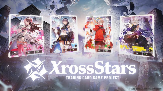 新作トレーディングカードゲーム『Xross Stars』、2025年8月にリリース！第一弾としてCrazy Raccoon、ぶいすぽっ！、Neo-Porteから24名のタレントが登場！