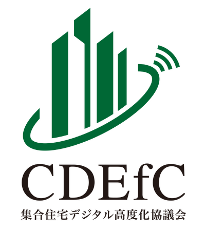 「ホワイトペーパー:集合住宅インターネットの現状と課題 2024」公開のご案内