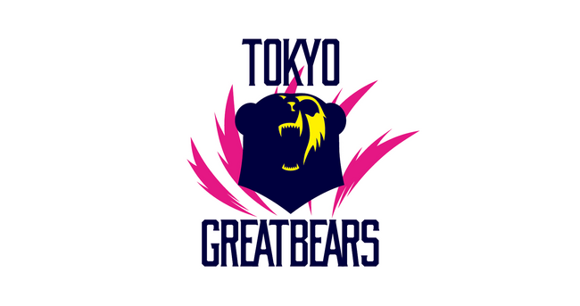 【東京グレートベアーズ】2025年度バレーボール男子日本代表選出のお知らせ