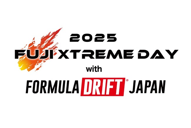 「2025 FUJI XTREME DAY with FORMULA DRIFT JAPAN」４月26日、27日の2日間、富士スピードウェイで遊び放題！