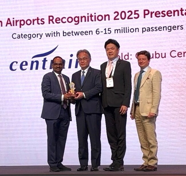 中部国際空港が自治体と連携した環境活動がACI(国際空港評議会）で 