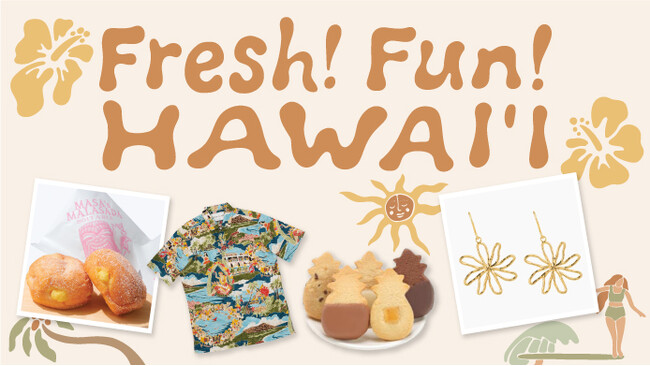 【横浜高島屋】GWは近場で 「ハワイ」 を満喫！実はハワイとの縁が深い !? ”横浜”でローカルグルメやイベントを楽しむ1週間！