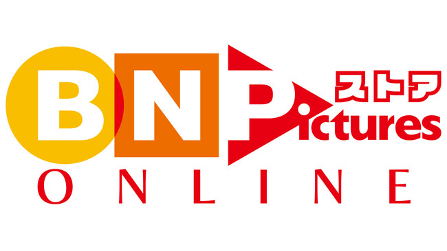 バンダイナムコピクチャーズの公式ストア「BN Picturesストア」が4月17日よりオンラインショップ「A-on STORE」内で展開決定！